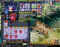 ֱ��������