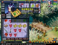 ֱ��������