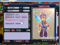 ��������ô��