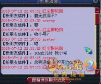 ���������Ļ��