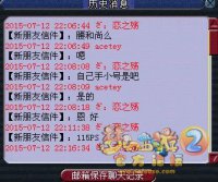 ���������Ļ��