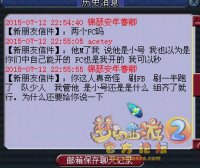 ���������Ļ��