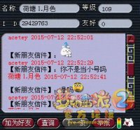 ���������Ļ��