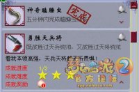 ���������Ļ��