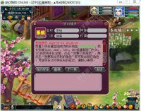 ֱ��ȡ����ׯ