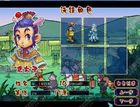 ֱ��ȡ����ׯ