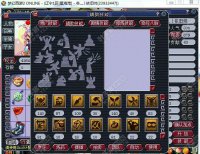 ֱ��ȡ����ׯ