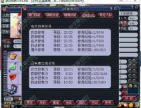 ֱ��ȡ����ׯ