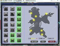 ֱ��ȡ����ׯ