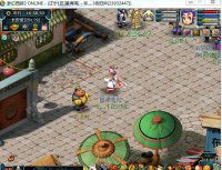 ֱ��ȡ����ׯ