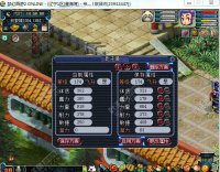 ֱ��ȡ����ׯ