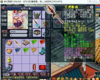 ֱ��ȡ����ׯ