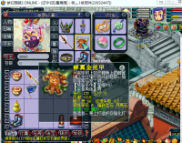 ֱ��ȡ����ׯ