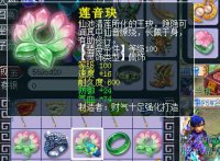 ֱ����������