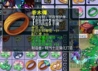 ֱ����������