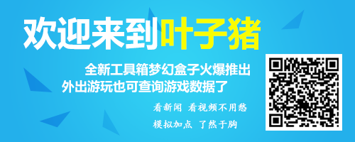 动画片表情包