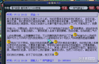 �໨����ս