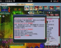 �໨����ս