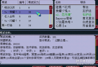 �໨����ս