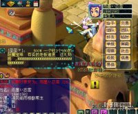 �໨����ս