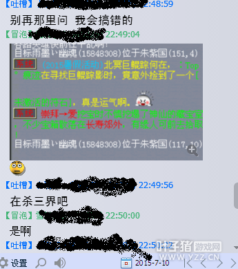 ໨ս