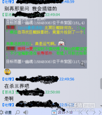 �໨����ս