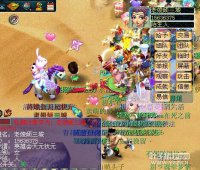 �໨����ս