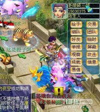 �໨����ս