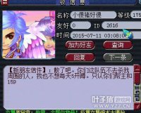 �໨����ս