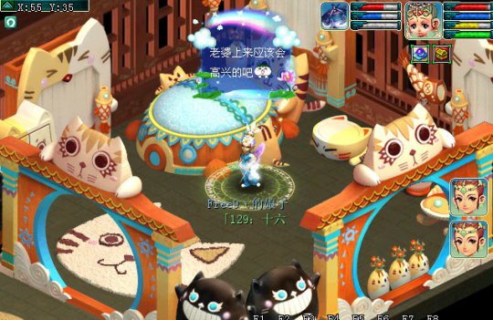 女神要我集齐神兽