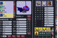 �Ҿ�ȻҪȥ��ս