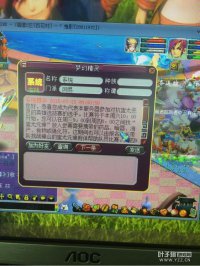 �Ҿ�ȻҪȥ��ս