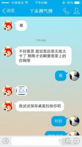 ƭ����ţ��