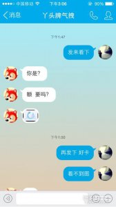 ƭ����ţ��