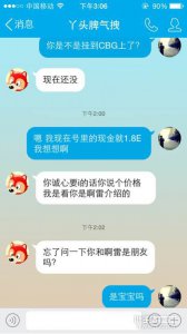 ƭ����ţ��