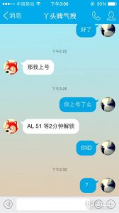 ƭ����ţ��