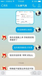 ƭ����ţ��