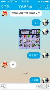 ƭ����ţ��