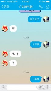 ƭ����ţ��