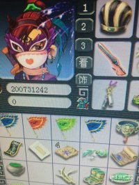 ƭ����ţ��