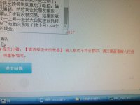 ƭ����ţ��