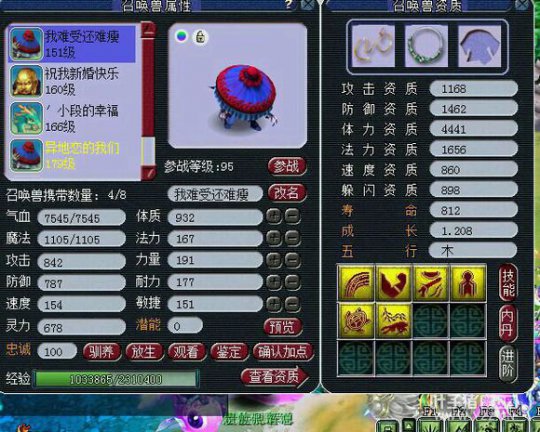 ֱԪ貨