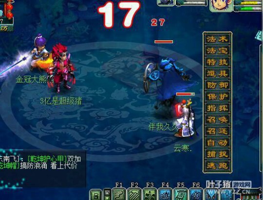 详情