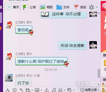 详情