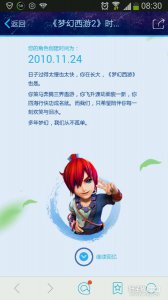 �����Ļ���