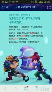 �����Ļ���