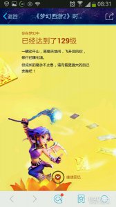 �����Ļ���