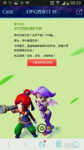 �����Ļ���