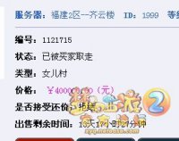 ڤ���Ŷ�40W/�����