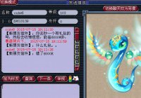 Ů��Ҫ���޺���